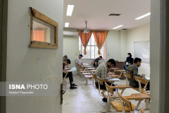 برگزاری آزمون استخدامی نیروگاه اتمی بوشهر به همت جهاددانشگاهی