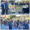 حضور جهادگران جهادانشگاهی بوشهر در راهپیمایی روز جهانی قدس