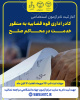 آغاز ثبتنام آزمون استخدامی کادر اداری قوه قضاییه از ۲۴ مهرماه توسط جهاددانشگاهی