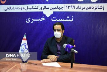 نشست مطبوعاتی رئیس جهاد دانشگاهی استان بوشهر به مناسبت فرا رسیدن چهلمین سالروز تاسیس جهاد دانشگاهی
