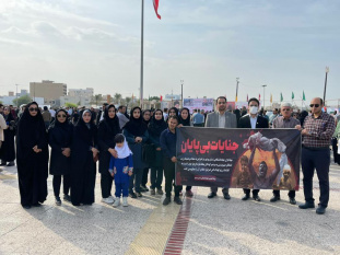 تجمع جهادگران جهاددانشگاهی استان بوشهر در حمایت از مردم مظلوم فلسطین