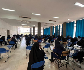 برگزاری آزمون استخدامی آموزش و پرورش توسط جهاددانشگاهی استان بوشهر/ زمان اعلام نتایج و شروع به کار پذیرفته شدگان