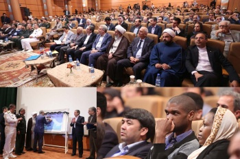 دوازدهمین همایش ملی علمی – فرهنگی "خلیج فارس" به کار خود پایان داد