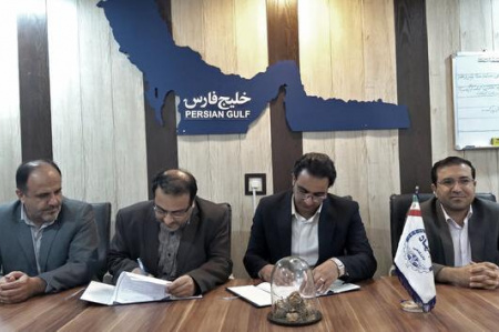 انعقاد تفاهمنامه بین جهاد دانشگاهی بوشهر و پارک علم و فناوری خلیج فارس