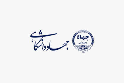 آیین عطر افشانی و گلباران مزار شهدای شهر بوشهر همزمان با دومین سالگرد شهادت آیت الله رئیسی و همراهانش با حضور رئیس جهاددانشگاهی استان بوشهر برگزار شد