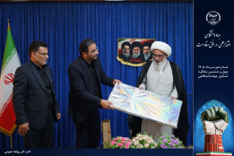 امام جمعه بوشهر: جهاددانشگاهی برای آینده صنعتی و دریامحور بوشهر نقشه راه علمی تدوین کند