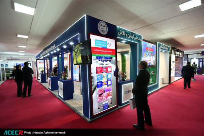 حضور جهاددانشگاهی بوشهر در نهمین نمایشگاه بین المللی شیلات، آبزیان و صنایع وابسته