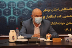 دیدار جهادگران جهاددانشگاهی با استاندار بوشهر