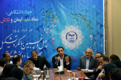 نشست خبری رئیس جهاددانشگاهی استان بوشهر با اصحاب رسانه به مناسبت سالگرد تاسیس این نهاد انقلابی و روز خبرنگار