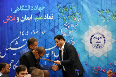 نشست خبری رئیس جهاددانشگاهی استان بوشهر با اصحاب رسانه به مناسبت سالگرد تاسیس این نهاد انقلابی و روز خبرنگار