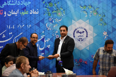 نشست خبری رئیس جهاددانشگاهی استان بوشهر با اصحاب رسانه به مناسبت سالگرد تاسیس این نهاد انقلابی و روز خبرنگار