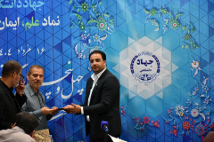 نشست خبری رئیس جهاددانشگاهی استان بوشهر با اصحاب رسانه به مناسبت سالگرد تاسیس این نهاد انقلابی و روز خبرنگار