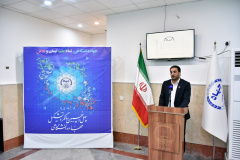 در آیین گرامیداشت سالروز تأسیس جهاددانشگاهی؛ استاندار بوشهر: جهاددانشگاهی پیشران توسعه علمی و نیروی محرکه توسعه دانش‌ بنیان استان