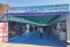 گزارش تصویری حضور جهاددانشگاهی در اولین روز نمایشگاه پژوهش، فناوری و فن بازار استان بوشهر