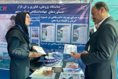 گزارش تصویری حضور جهاددانشگاهی در اولین روز نمایشگاه پژوهش، فناوری و فن بازار استان بوشهر