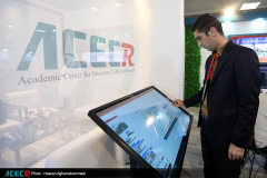 حضور جهاددانشگاهی بوشهر در نهمین نمایشگاه بین المللی شیلات، آبزیان و صنایع وابسته