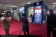 حضور جهاددانشگاهی بوشهر در نهمین نمایشگاه بین المللی شیلات، آبزیان و صنایع وابسته