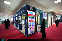 حضور جهاددانشگاهی بوشهر در نهمین نمایشگاه بین المللی شیلات، آبزیان و صنایع وابسته