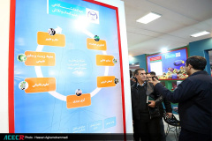 حضور جهاددانشگاهی بوشهر در نهمین نمایشگاه بین المللی شیلات، آبزیان و صنایع وابسته