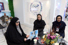 حضور جهاددانشگاهی بوشهر در نهمین نمایشگاه بین المللی شیلات، آبزیان و صنایع وابسته