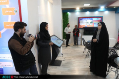 حضور جهاددانشگاهی بوشهر در نهمین نمایشگاه بین المللی شیلات، آبزیان و صنایع وابسته