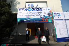 حضور جهاددانشگاهی بوشهر در نهمین نمایشگاه بین المللی شیلات، آبزیان و صنایع وابسته