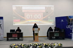 تصاویر روز نخست برگزاری مسابقات ملی مناظره دانشجویان ایران در استان بوشهر