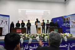 تصاویر روز نخست برگزاری مسابقات ملی مناظره دانشجویان ایران در استان بوشهر