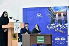 تصاویر روز نخست برگزاری مسابقات ملی مناظره دانشجویان ایران در استان بوشهر