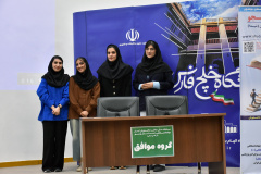 تصاویر روز پایانی، فینال و اختتامیه مسابقات ملی مناظره دانشجویان ایران در استان بوشهر