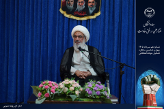 امام جمعه بوشهر: جهاددانشگاهی برای آینده صنعتی و دریامحور بوشهر نقشه راه علمی تدوین کند