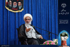 امام جمعه بوشهر: جهاددانشگاهی برای آینده صنعتی و دریامحور بوشهر نقشه راه علمی تدوین کند