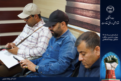 رئیس جهاددانشگاهی استان بوشهر از راه‌اندازی باشگاه هوش مصنوعی استان با محوریت حوزه‌های انرژی و اقتصاد دریا خبر داد .