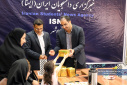 تقدیر از پرسنل دختر و فرزندان دختر کارکنان جهاددانشگاهی استان بوشهر