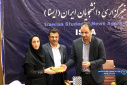 تقدیر از پرسنل دختر و فرزندان دختر کارکنان جهاددانشگاهی استان بوشهر