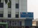 مرکز خون بند ناف