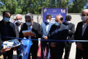 مرکز تخصصی آبزیان دریایی