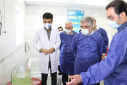 مرکز تخصصی آبزیان دریایی