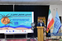رونمایی از پلتفرم گردشگری «پسین» مرکز نوآوری و شتابدهی جهاددانشگاهی بوشهر با حضور استاندار