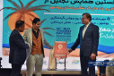 رونمایی از پلتفرم گردشگری «پسین» مرکز نوآوری و شتابدهی جهاددانشگاهی بوشهر با حضور استاندار