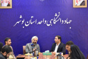 دادستان بوشهر: جهاددانشگاهی نهادی توانمند و اثرگذار در توسعه علمی و فرهنگی استان است