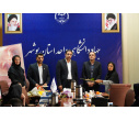 تجلیل از ماماهای بوشهر در روز جهانی ماما توسط جهاددانشگاهی استان