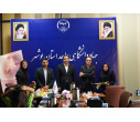 تجلیل از ماماهای بوشهر در روز جهانی ماما توسط جهاددانشگاهی استان