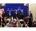 تجلیل از ماماهای بوشهر در روز جهانی ماما توسط جهاددانشگاهی استان