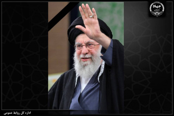 پیام جهاددانشگاهی در پی شهادت رهبر انقلاب شهید حضرت آیت‌الله العظمی خامنه‌ای (رضوان‌الله تعالی علیه)