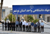 عکس یادگاری کارکنان جهاد دانشگاهی بوشهر به مناسبت هشتمین سالگرد تأسیس این نهاد در استان