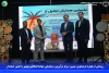 رونمایی از پلتفرم گردشگری «پسین» مرکز نوآوری و شتابدهی جهاددانشگاهی بوشهر با حضور استاندار