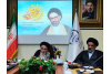 نکوداشت آیت‌الله حسینی دشتی برگزار شد