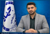 انتصاب سرپرست جهاددانشگاهی واحد استان بوشهر