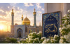 سالروز ولادت امام حسن عسکری (ع) مبارک‌باد